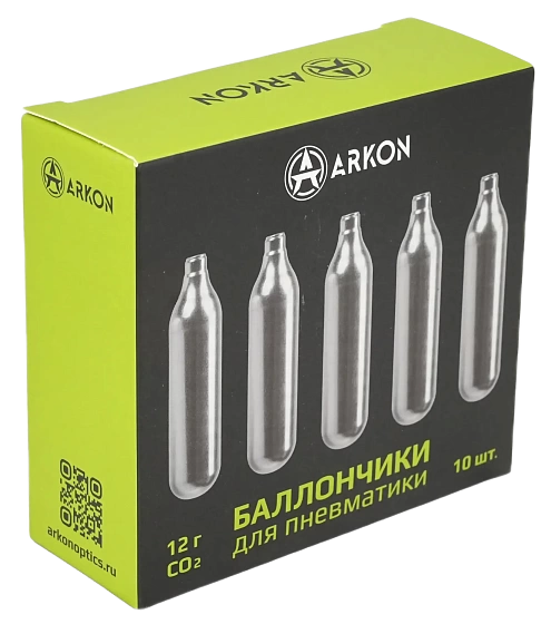 Баллончики CO2 ARKON (упаковка 10 шт.)